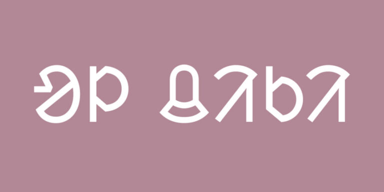 OlChiki